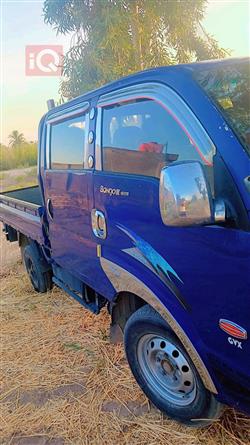 Kia Bongo